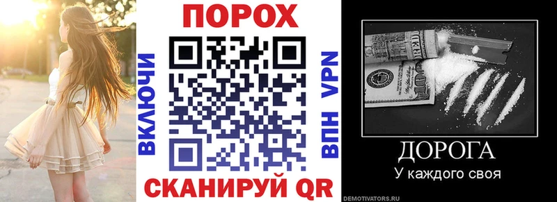 Купить  Луховицы  АМФ VHQ 