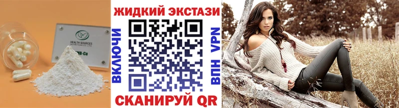 БУТИРАТ оксана  Купить  Луховицы 