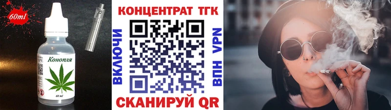 Canna-Cookies марихуана  Купить  Луховицы 