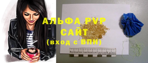 амфетамин Дмитров