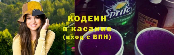 гашиш Дмитровск
