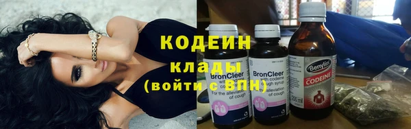 амфетамин Дмитров