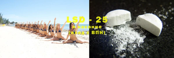 гашиш Дмитровск
