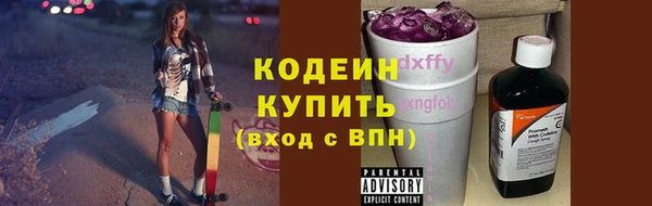 амфетамин Дмитров