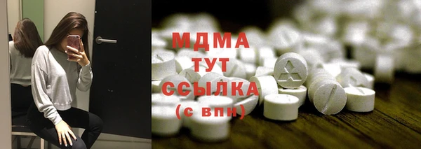 амфетамин Дмитров