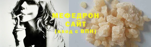 амфетамин Дмитров