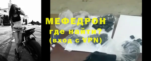 apvp Дмитриев