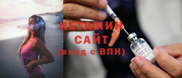 гашиш Дмитровск