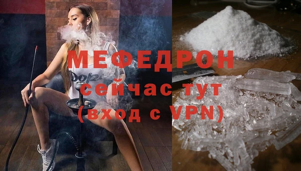 гашиш Дмитровск
