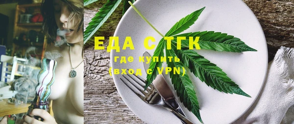 амфетамин Дмитров