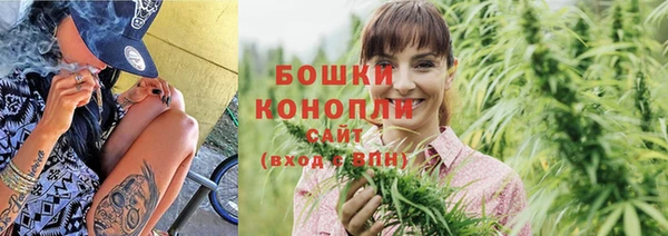 амфетамин Дмитров