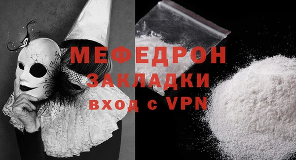 амфетамин Дмитров