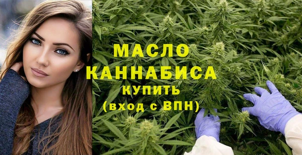 амфетамин Дмитров