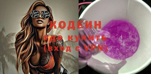 амфетамин Дмитров