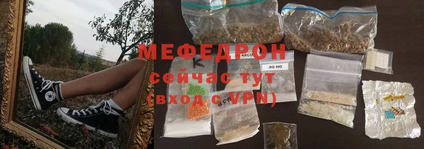 гашиш Дмитровск