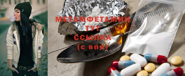 apvp Дмитриев