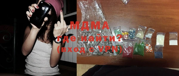 apvp Дмитриев