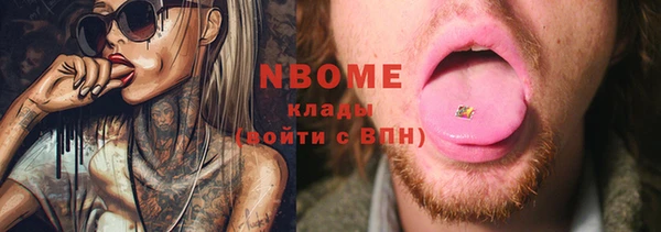 apvp Дмитриев