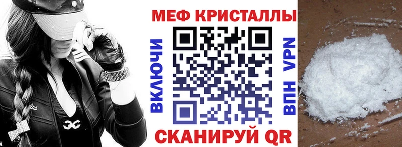 МЯУ-МЯУ мяу мяу  Купить где  Луховицы 
