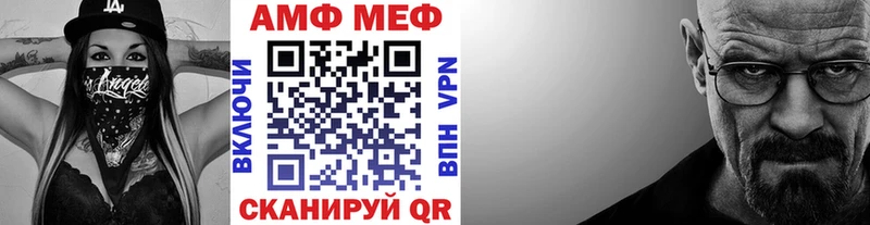 Метамфетамин кристалл  Купить  Луховицы 