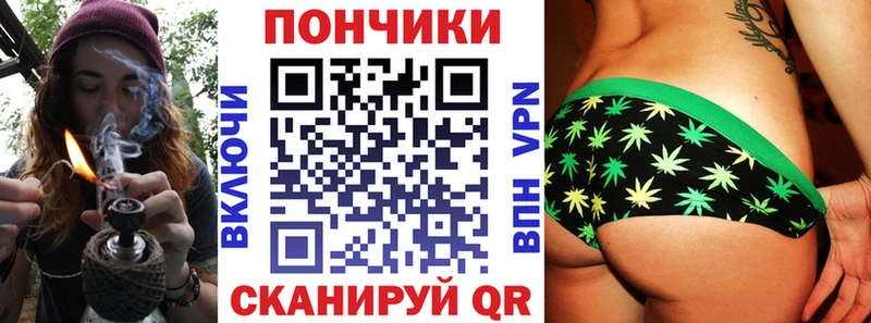 Купить закладки  Луховицы  Бошки марихуана семена 